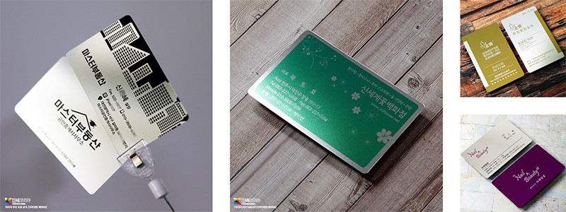 실버 카드 명함