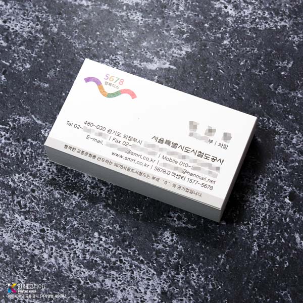 고급 명함 디자인 이미지