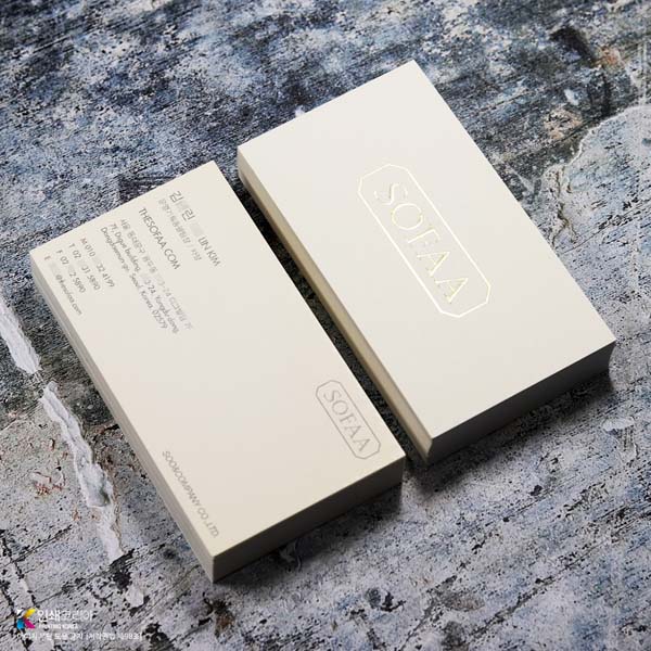 인기 고급지 랑데뷰지