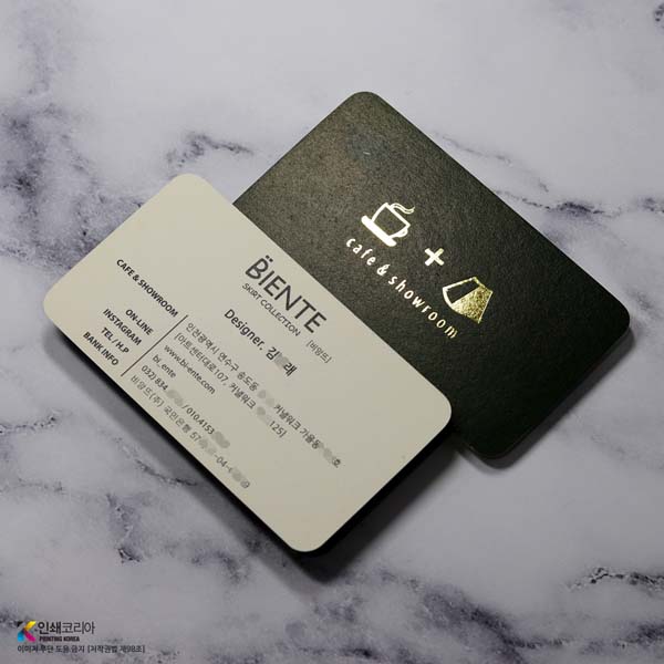 그레이스 명함 표면 질감