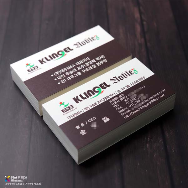 선명한 사진 이미지 구현 머쉬멜로우지 명함