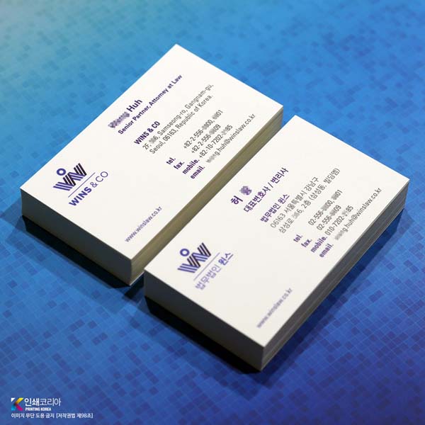 엑스트라 머쉬 명함