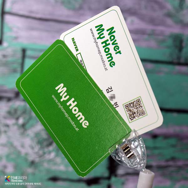 엑스트라 누보지 명함 질감