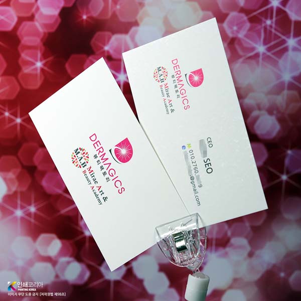 엑스트라 누보 인쇄 적성