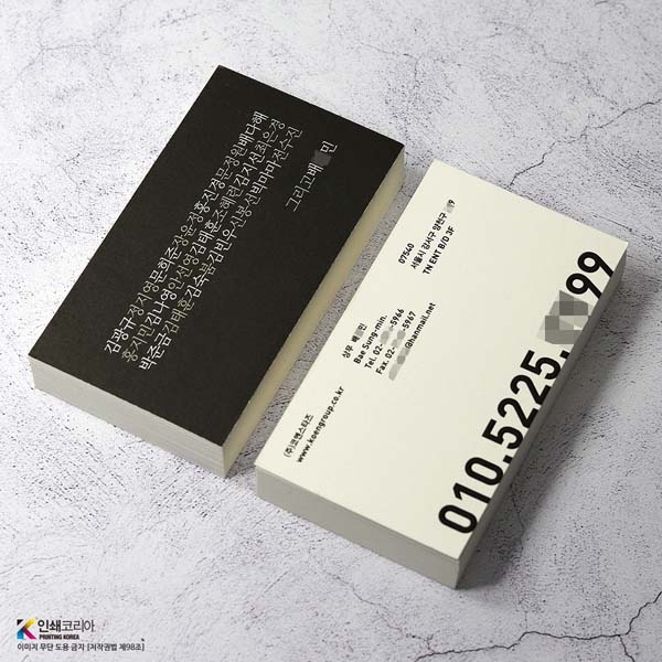 엑스트라 누보 명함 내구성