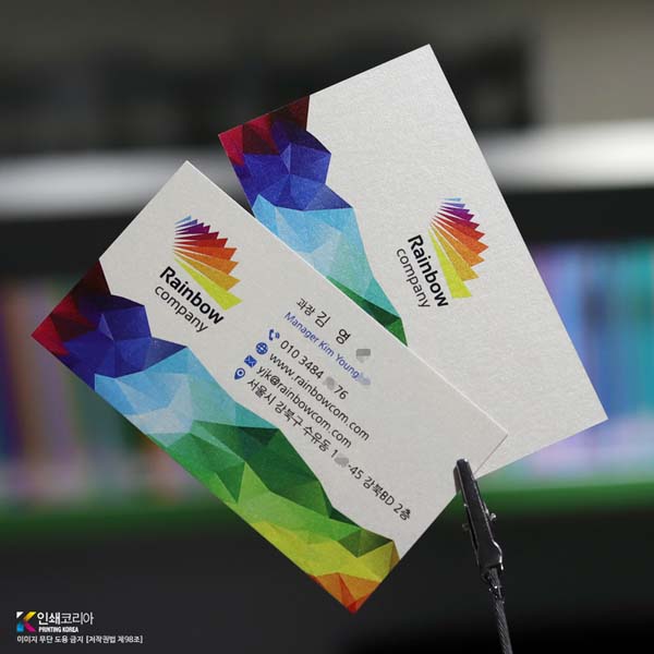 스타드림 쿼츠 선명한 발색