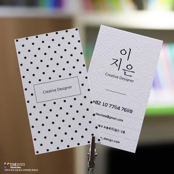 고급 수입지 명함 프리즈마 화이트 직물 무늬