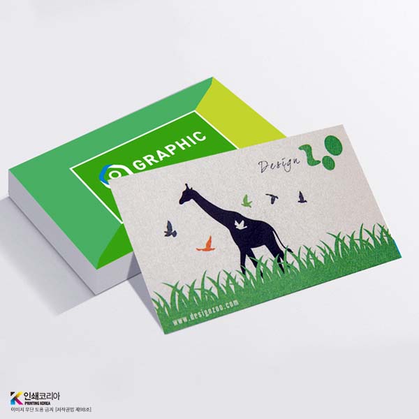 마제스틱명함 고휘도 발색 인쇄