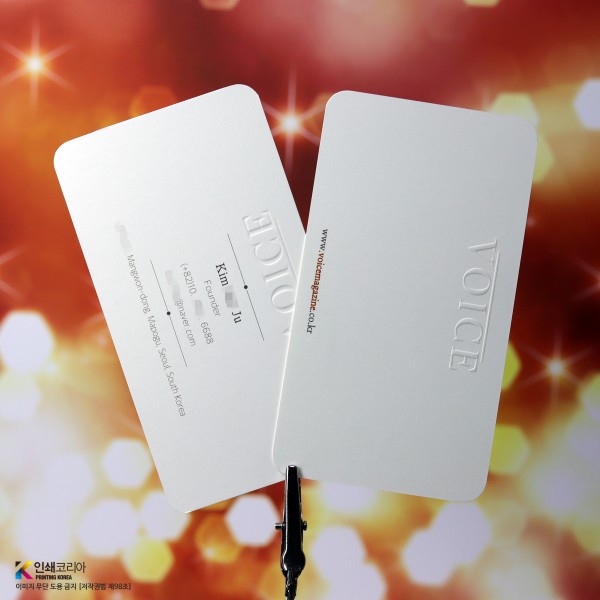 매끄러운 평활도를 자랑하는 머쉬멜로우지 명함