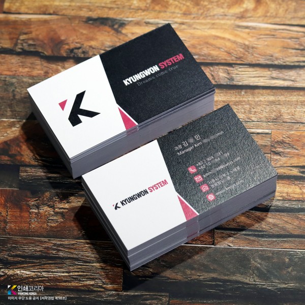 고품격 수입지 비안코플래시 명함