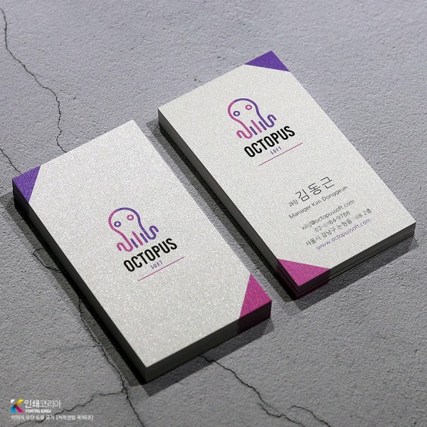 스타드림 크리스탈 디자인 확장성